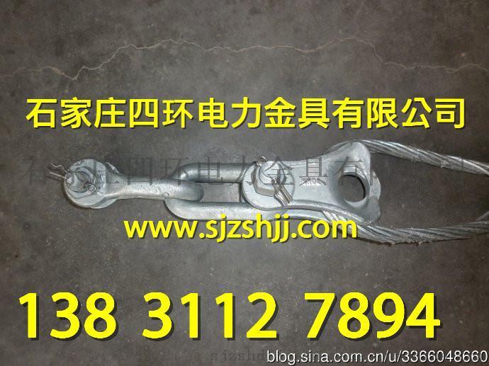 SHJJ耐张金具串-预绞式导线用短跨局耐张线夹-预绞式电力金具厂家供应